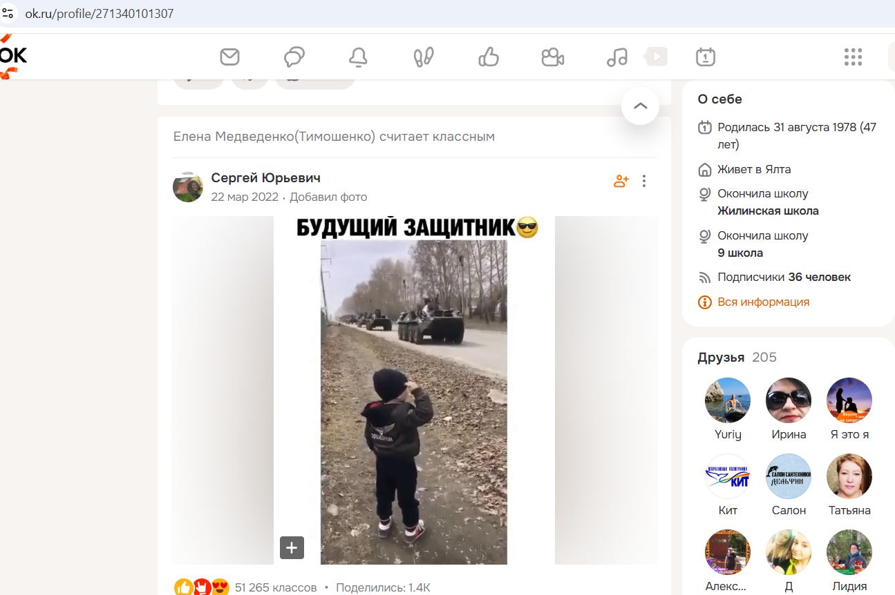 Medvedenko_Elena_001__SoR_026__-OK.jpg Medvedenko_Elena_001__SoR_026__-OK.jpg